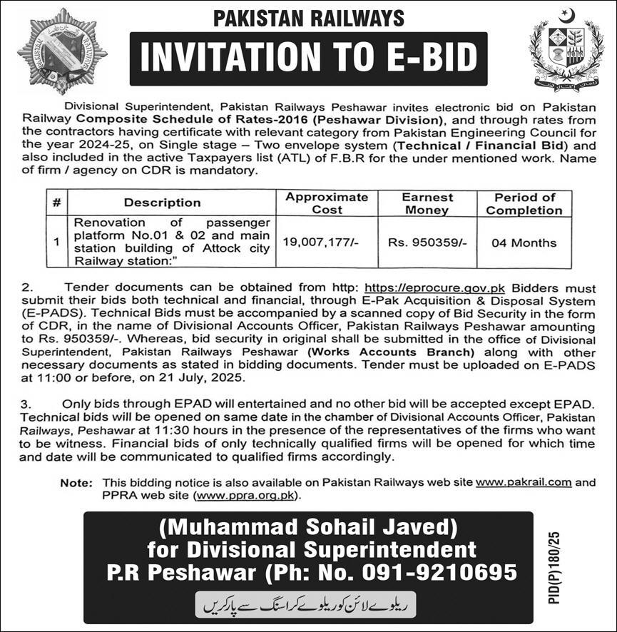 Pakistan Railways Peshawar Tender Notice